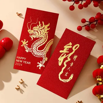2024 Година На Дракона Китайската Нова Година Хартиен Червен Плик Творчески Празника На Нова Година Детски Коледен Паричен Червен Плик