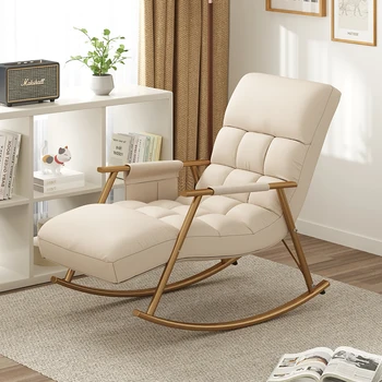 Модерно кресло-люлка с възможност за сгъване на облегалката, Модерно кресло-люлка за медитация, хоп, Удобен стол за четене Cadeira Nordic Furniture