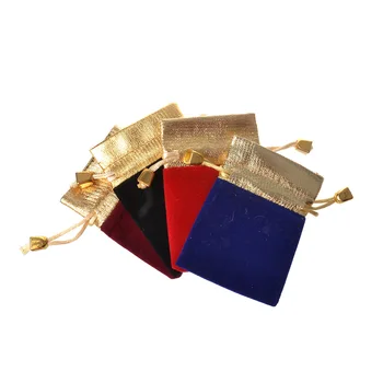 Празничен Байковый златен разкриваща мъниста, носене на съвсем малък от органза, опаковки за бижута, Коледни Сватбен подарък пакет 50 бр. /лот
