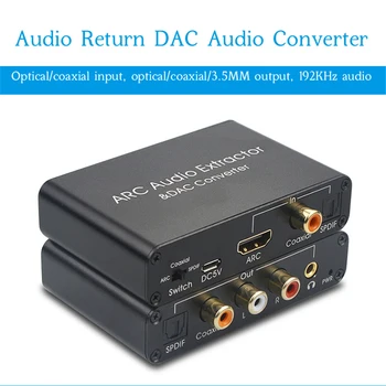 Адаптер ARC Audio Extractor, жак 3-5 мм, HDMI-съвместим Цифров Оптичен Аналогов преобразувател на КПР, Сплитер за tv