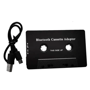 Универсална касета Bluetooth 5.0 Аудио Автомобилна лента Aux Стерео Адаптер с микрофон за телефон, MP3 AUX Кабел CD Плейър