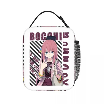 Bocchi The Rock! - Чанти и калъфи за обяд Hitori Gotou, Изолирано чанта за обяд, кутия за преносим bento, херметически затворени чанта за пикник за студентки, които работят в училище