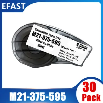 30 опаковки винил етикети M21-375-595 за идентификация вътре/ вън помещения, етикетиране, лаборатории и оборудване, черно на бяло за BMP21-PLUS, BMP21-ЛАБОРАТОРИЯ за принтер