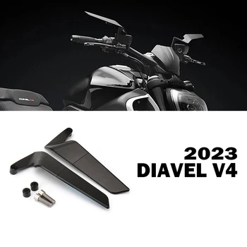 Аксесоари Diavel V4 за Мотоциклет Ducati DiavelV4 2023 Новите Огледала за Обратно виждане С Регулируема Въртяща се Стелт Крило От Алуминий С ЦПУ