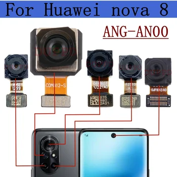 Задната част на Основната предна камера за Huawei Nova 8 Nova8 ANG-AN00 Оригинален модул предна камера за селфи, ориентирани към задната камерата, гъвкава дубликат част