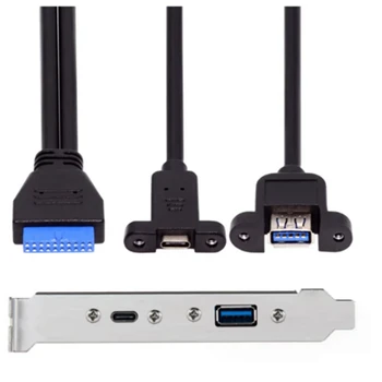 Разширяване на заден USB порта 3.1 на 5 Gbit/s, до 20Pin конектори TYPE-C и USB 3.0 кабел, кабел за пренос на данни с рамката на кутията на компютъра, трайни