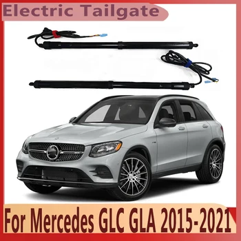 За Mercedes GLC GLA 2015-2021 Електрически автомобилен подемник задната врата, Автоматично отваряне на багажника електрически двигател за багажника Автомобилен аксесоар
