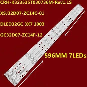 30 бр. Led лента 7 лампи за 32S230 32S560 LED32C370 32L21 CN32CN735 CRH-K323535T030746F-Rev1.3C XSJ32D07-ZC14C-01 BOEI320WX1-01