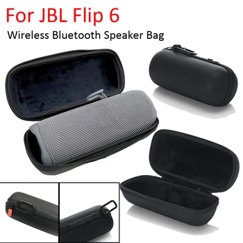 За JBL Flip 6, Безжична чанта за високоговорители Bluetooth, EVA, водоустойчиви тонколони, калъф за носене, Преносим пътен устойчив на удари кутия за съхранение