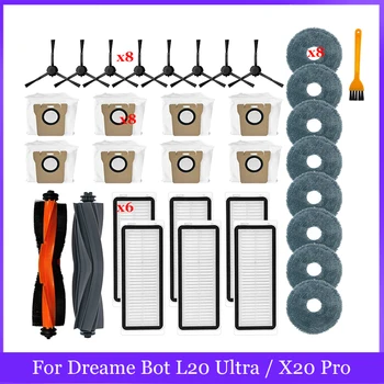 Аксесоари За Прахосмукачки Dreame Bot L20 Ultra/X20 Pro резервни Части Основна Странична Четка HEPA Филтър Въже Кърпа Смяна на Торбичката За Прах