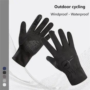 Обикновена велосипедни ръкавици, Нови издръжливи ръкавици за сензорен екран за целия пръст, ветроупорен водоустойчив велосипедни ръкавици, Мъжки