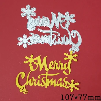 Метални щамповане С Коледа, Занаяти, изработени във формата на Снежинки, Шаблони за изрязване, Полагане на хартиени картички, Декоративни щамповани