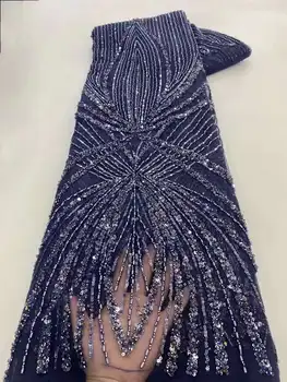 Най-новата Синя Африканска лейси плат 2023 г. Висококачествена Френска дантела лейси плат от млечен коприна с пайети нигерийски вечерна рокля