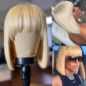 IUPin Меден блондинистый перука Боб с бретон, бразилски перуки за жени, 100% косата Реми, машинен перука, кратък перука, завързана с цип