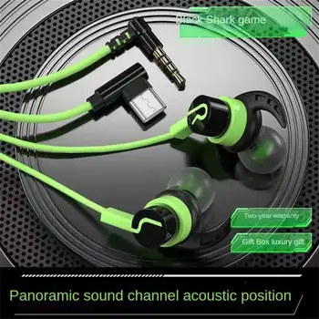 Универсални слушалки слот за киберспорта, отличителна детска слушалки с кабелен конектор Wheat 3.5 мм Аудио /слушалки Type-C за Android