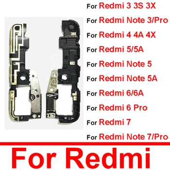 На капака на дънната платка антена за Xiaomi Redmi 3S 3X 4A 4X 5A 6 6A Покриване на рамката на дънната платка и антена Wifi за Redmi Note 3 3 5 5A 7 Pro