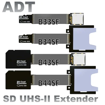 Удлинительный кабел microSD, поддържа TF навигация кабел ADT за полноскоростного четец-четец SDHC SDXC UHS-III без спк стартира строителни