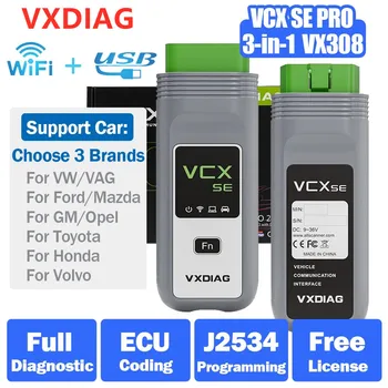 VXDIAG VCX SE Pro 3 в 1 VX308 Авто OBD2 Диагностичен инструмент DoIP за VW за GM Toyota Honda JLR Ford Mazda ECU Кодиране, Програмиране A +