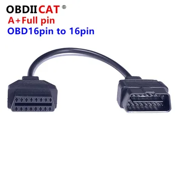 A + Полноконтактный Удлинительный Кабел OBD2 16pin 16-Пинов OBDII OBD 2 EOBD За разширяване на 16-контактен конектор от контакта към електрическата мрежа