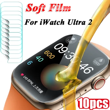 10-1 опаковка меки гидрогелевых на филми в HD Ultra Clear Front за Apple Watch Ultra 2, гъвкави защитни покривала за екрана iWatch Ultra 2.