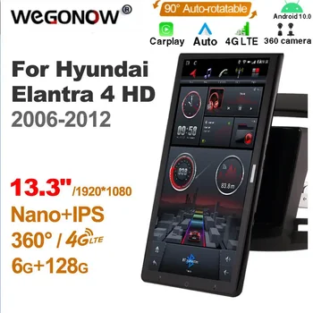 13,3 Инча Ownice 1Din Android10.0 Автомагнитола 360 Панорама за Hyundai Elantra 4 HD 2006-2012 Авто Аудио SPDIF 4G LTE БЕЗ DVD