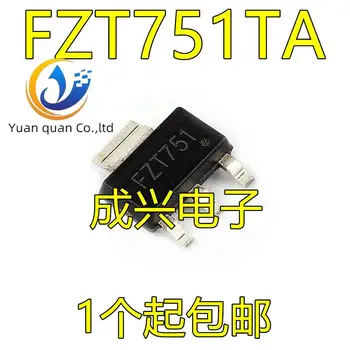 30 бр. оригинален нов FZT751TA FZT751 на высокопроизводительном транзисторе PNP тип SOT223 Triode