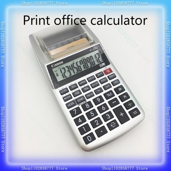 Малък настолен калкулатор печат, калкулатор моно печат, калкулатор печат P1, батерия и постоянен ток, Офис подарък, с двойно предназначение