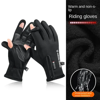 Модерен Мъжки топли плюшени дебели ръкавици за колоездене, риболов на лед, градинска windbreaks, сензорен екран с цип