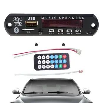 Такса за декодиране на MP3 Такса за декодиране на музика в колата Такса за декодиране на музика в колата С усилване на дистанционното управление на Модул за декодиране на аудио плеър