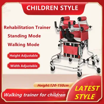 8 Ролкови ходунков за деца с церебрална парализа, които да ви помогнат да стои и да ходи, Проходилки за гемиплегии, за тренировка на долни крайници, на застояла рама с колела, проходилки