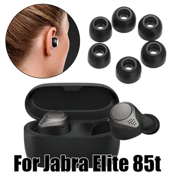 3 чифта слушалки с меки паметта и бавен отскок, ушни втулки, калъф за съхранение жак за слушалки Jabra Elite 85t Bluetooth