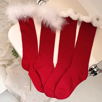 HEZIOWYUN/ Женски Коледни Чорапи Y2K, Червени Коледни Чорапи С тапицерия от пера, Есенно-зимни Ежедневни Чорапи до средата на прасците, Домашни чорапи
