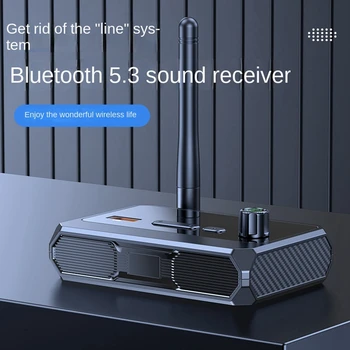 Bluetooth 5.3 Дигитален дисплей Bluetooth приемник, оптичен коаксиален адаптер Поддържа MP3-плейър с U-диск, Издръжлив и лесен за инсталиране