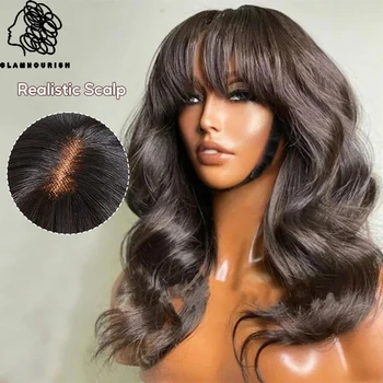 Къса перуки-боб с бретон реалистичен вид, изкуствени перуки с ресни на главата, Бразилски коси, перука с бретон, без лепило за жени